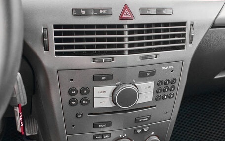 Opel Astra H, 2006 год, 480 000 рублей, 17 фотография