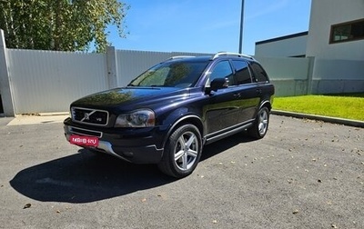 Volvo XC90 II рестайлинг, 2008 год, 1 450 000 рублей, 1 фотография