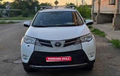 Toyota RAV4, 2013 год, 1 500 000 рублей, 1 фотография