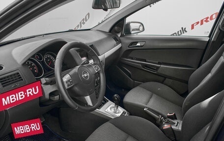 Opel Astra H, 2006 год, 480 000 рублей, 11 фотография