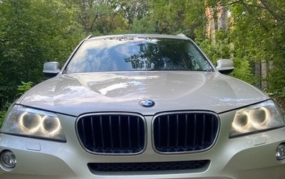 BMW X3, 2013 год, 1 950 000 рублей, 1 фотография
