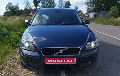 Volvo S40 II, 2005 год, 345 000 рублей, 1 фотография