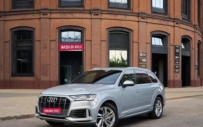 Audi Q7, 2023 год, 7 800 000 рублей, 1 фотография