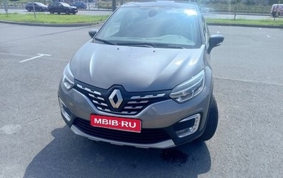 Renault Kaptur I рестайлинг, 2021 год, 2 100 000 рублей, 1 фотография
