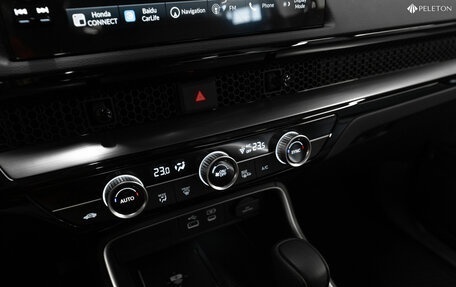 Honda CR-V, 2023 год, 4 300 000 рублей, 19 фотография