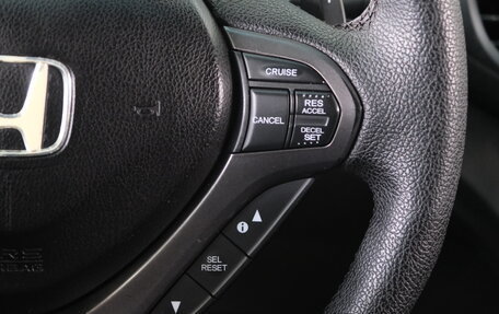 Honda Accord VIII рестайлинг, 2012 год, 1 419 000 рублей, 16 фотография