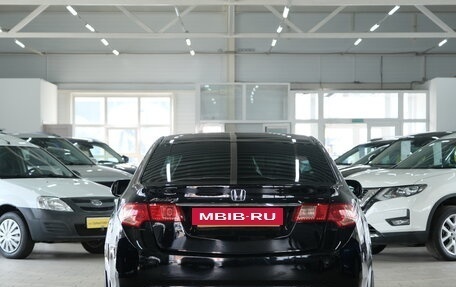 Honda Accord VIII рестайлинг, 2012 год, 1 419 000 рублей, 6 фотография