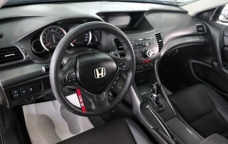 Honda Accord VIII рестайлинг, 2012 год, 1 419 000 рублей, 12 фотография