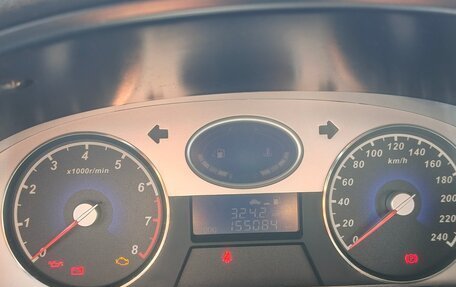 Geely Emgrand EC7, 2013 год, 485 000 рублей, 19 фотография