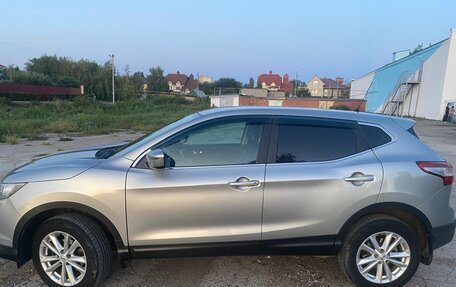 Nissan Qashqai, 2014 год, 1 575 000 рублей, 7 фотография