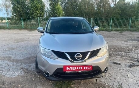 Nissan Qashqai, 2014 год, 1 575 000 рублей, 2 фотография