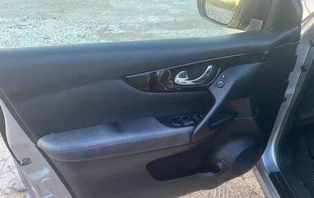 Nissan Qashqai, 2014 год, 1 575 000 рублей, 13 фотография