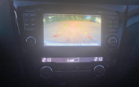Nissan Qashqai, 2014 год, 1 575 000 рублей, 17 фотография