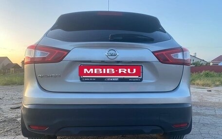 Nissan Qashqai, 2014 год, 1 575 000 рублей, 6 фотография