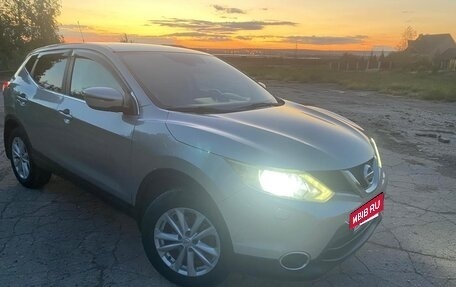 Nissan Qashqai, 2014 год, 1 575 000 рублей, 18 фотография