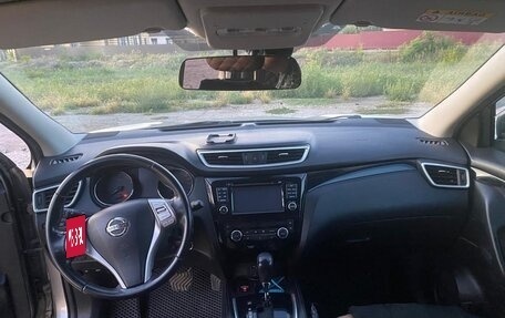 Nissan Qashqai, 2014 год, 1 575 000 рублей, 9 фотография