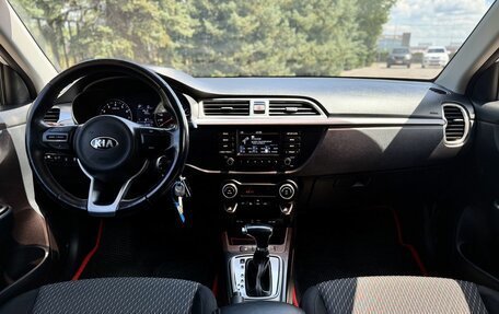 KIA Rio IV, 2018 год, 1 315 000 рублей, 19 фотография