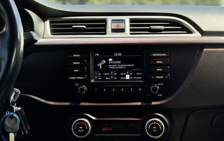 KIA Rio IV, 2018 год, 1 315 000 рублей, 13 фотография