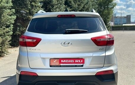 Hyundai Creta I рестайлинг, 2021 год, 2 350 000 рублей, 5 фотография