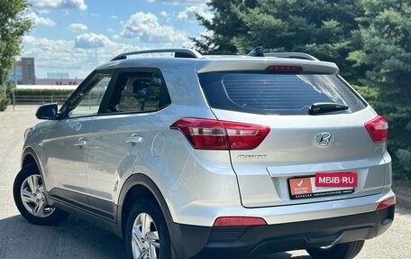 Hyundai Creta I рестайлинг, 2021 год, 2 350 000 рублей, 6 фотография