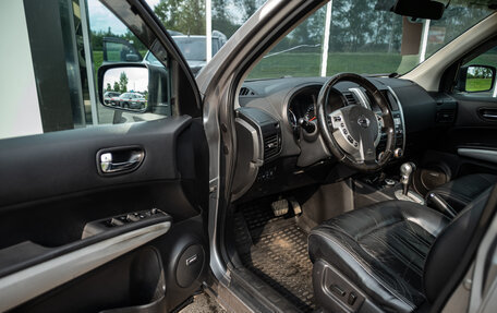 Nissan X-Trail, 2011 год, 1 225 000 рублей, 9 фотография