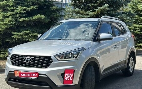Hyundai Creta I рестайлинг, 2021 год, 2 350 000 рублей, 7 фотография