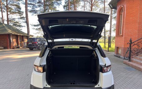 Land Rover Range Rover Evoque I, 2014 год, 2 100 000 рублей, 14 фотография