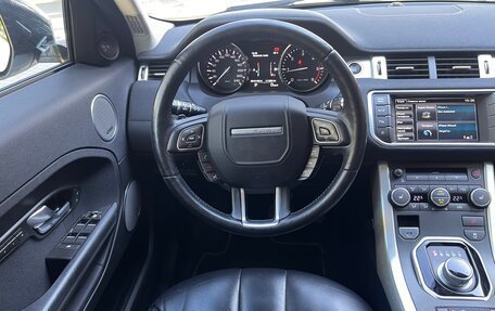 Land Rover Range Rover Evoque I, 2014 год, 2 100 000 рублей, 19 фотография