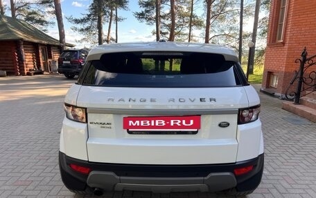 Land Rover Range Rover Evoque I, 2014 год, 2 100 000 рублей, 6 фотография
