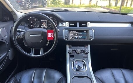 Land Rover Range Rover Evoque I, 2014 год, 2 100 000 рублей, 20 фотография