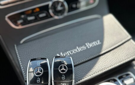 Mercedes-Benz E-Класс, 2019 год, 3 550 000 рублей, 21 фотография