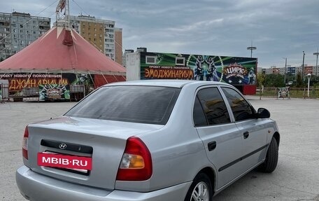 Hyundai Accent II, 2005 год, 330 000 рублей, 3 фотография