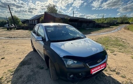 Ford Focus II рестайлинг, 2006 год, 399 999 рублей, 12 фотография
