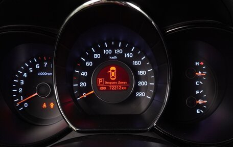 KIA Rio III рестайлинг, 2011 год, 999 000 рублей, 19 фотография