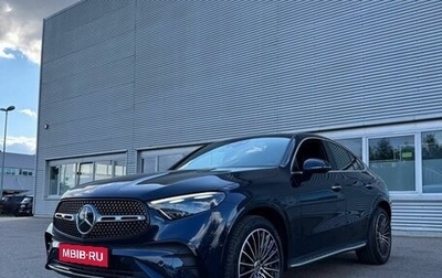 Mercedes-Benz GLC Coupe, 2023 год, 8 650 000 рублей, 1 фотография