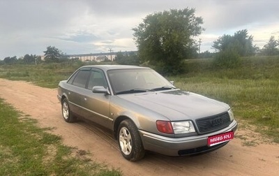 Audi 100, 1993 год, 330 000 рублей, 1 фотография