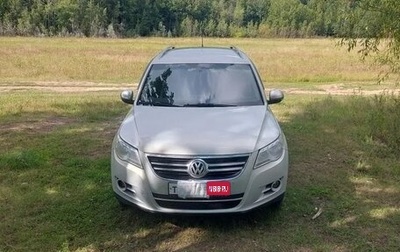 Volkswagen Tiguan I, 2010 год, 1 050 000 рублей, 1 фотография