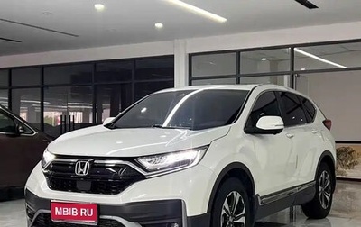 Honda CR-V IV, 2022 год, 2 000 000 рублей, 1 фотография