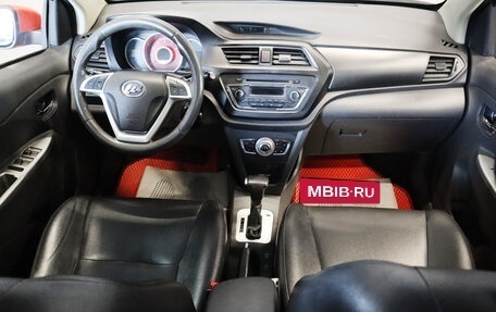 Lifan X50, 2017 год, 749 000 рублей, 11 фотография