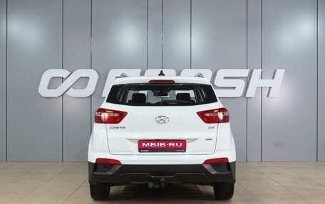 Hyundai Creta I рестайлинг, 2018 год, 1 749 000 рублей, 4 фотография