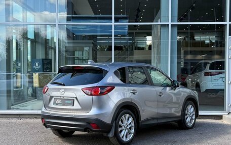 Mazda CX-5 II, 2014 год, 1 597 000 рублей, 7 фотография