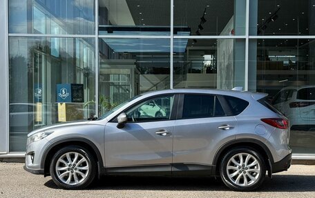 Mazda CX-5 II, 2014 год, 1 597 000 рублей, 4 фотография