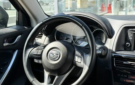 Mazda CX-5 II, 2014 год, 1 597 000 рублей, 11 фотография