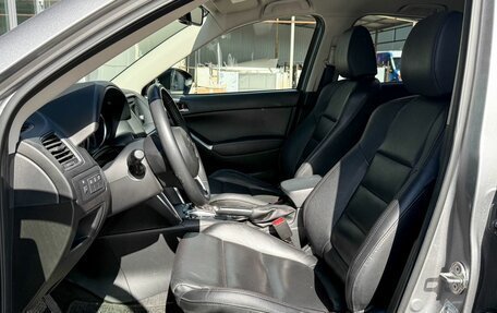 Mazda CX-5 II, 2014 год, 1 597 000 рублей, 12 фотография