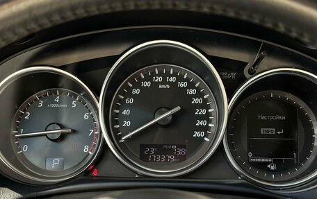 Mazda CX-5 II, 2014 год, 1 597 000 рублей, 17 фотография