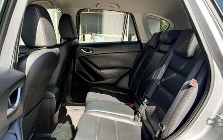 Mazda CX-5 II, 2014 год, 1 597 000 рублей, 13 фотография