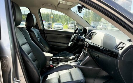 Mazda CX-5 II, 2014 год, 1 597 000 рублей, 16 фотография