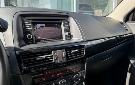 Mazda CX-5 II, 2014 год, 1 597 000 рублей, 18 фотография