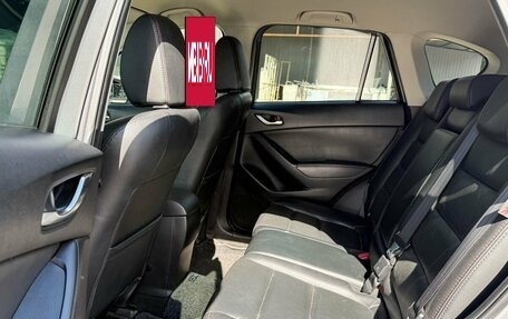 Mazda CX-5 II, 2014 год, 1 597 000 рублей, 14 фотография