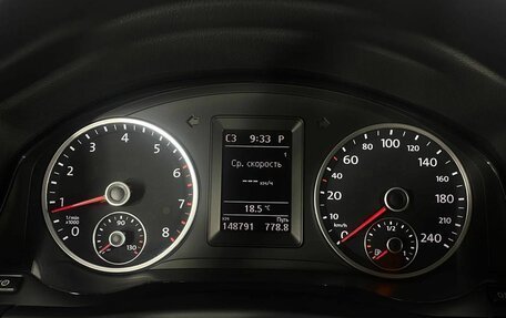 Volkswagen Tiguan I, 2013 год, 1 089 000 рублей, 9 фотография